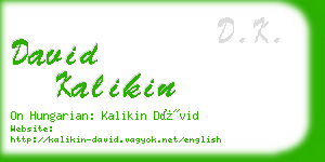 david kalikin business card
